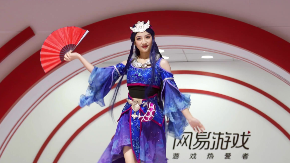 ChinaJoy网易展台 璧霖 寄明月(入骨相思版)